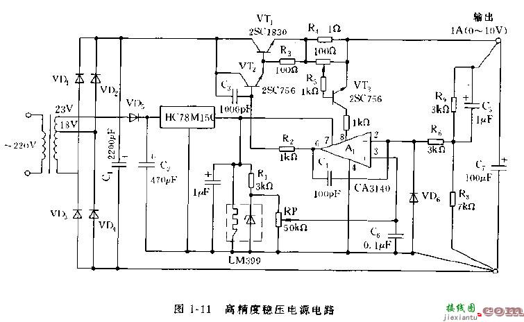 采用低温漂及高稳压管的稳压电源电路图  第2张