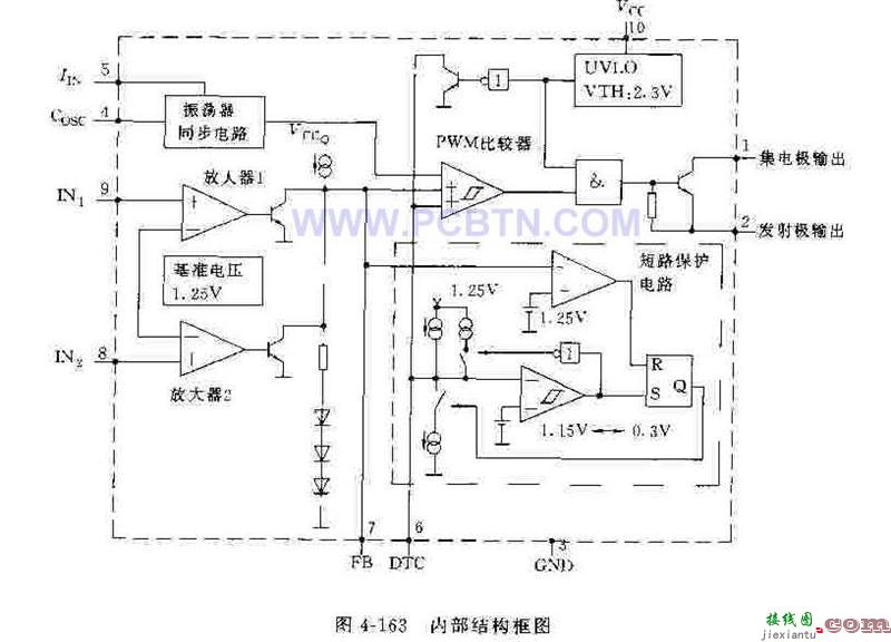 M62210FP芯片的结构图  第1张