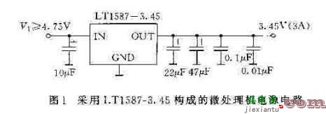 基于LT1584/1585/1587的应用电路  第1张