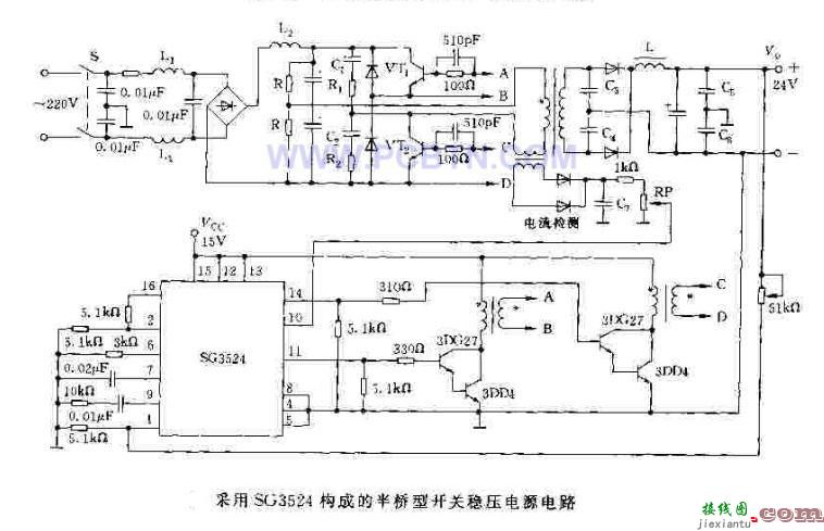 基于SG3524的开关稳压器电路  第2张