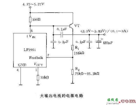 基于LP2951的大输出电流电源电路  第1张