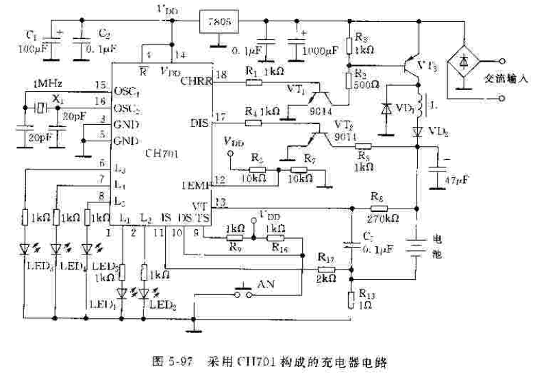 采用UC3906 U2402B U2403B构成的充电器电路  第1张