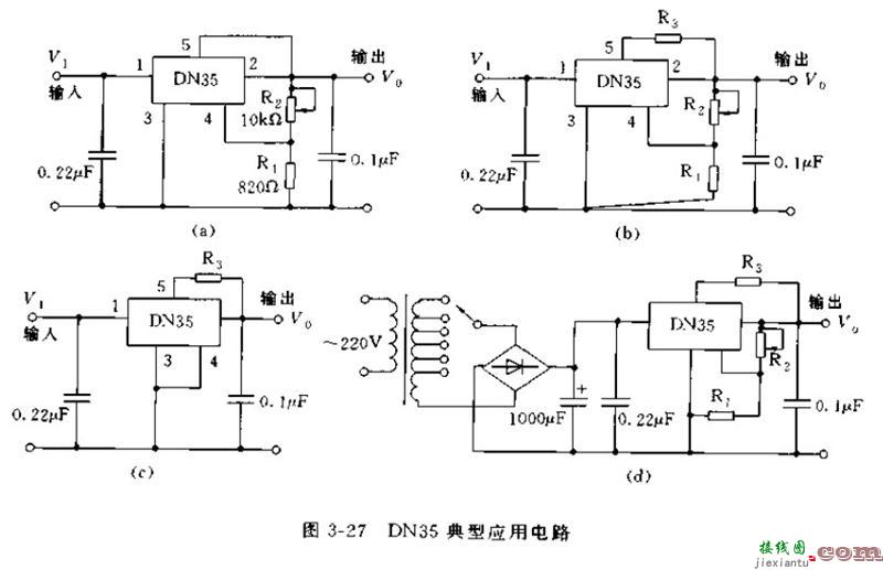 DN35的典型应用电路  第1张