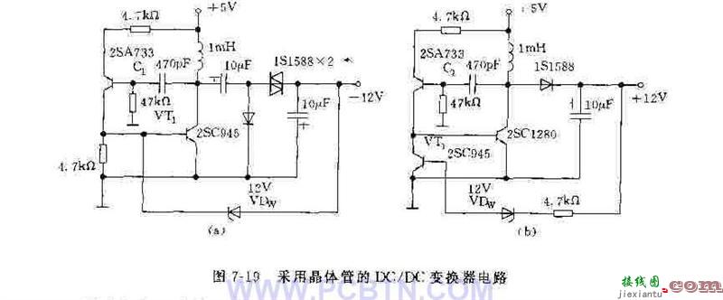 采用晶体管的DC/DC变换器电路  第1张
