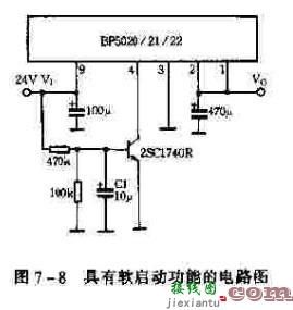 新型DC  第4张