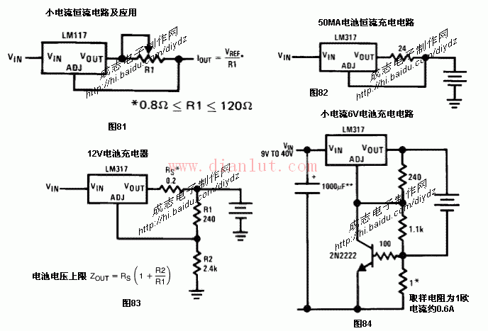 用LM317组成的12V电池充电器电路介绍  第1张