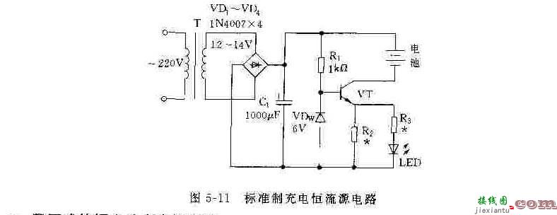 自关断全自动充电器和标准恒流源电路  第2张