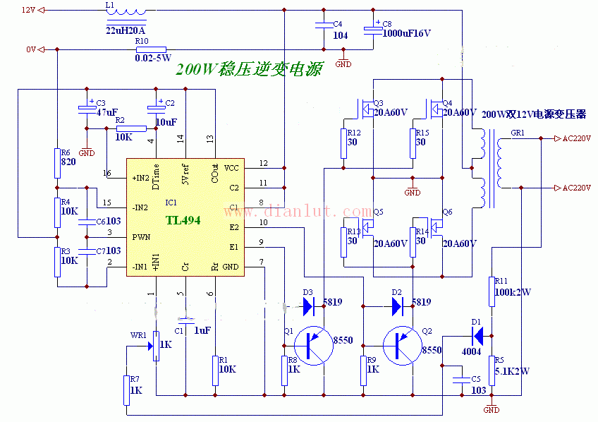 基于TL494芯片的200W稳压逆变电源电路  第1张