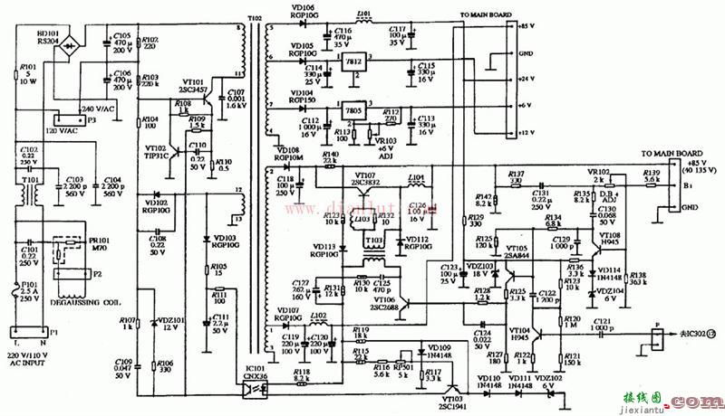 多频彩色显示器电源电路  第1张