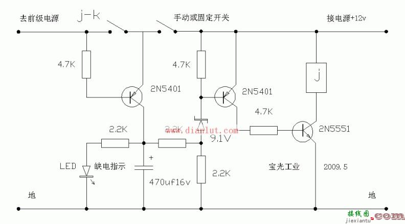 电瓶电压缺电保护电路原理  第1张