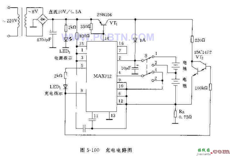 新型电源电路应用实例000347  第2张