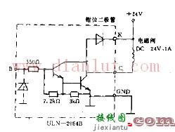 晶体管驱动直流电磁阀电路  第1张