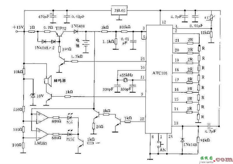 新型电源ATC105构成的7.2V电路应用000336  第2张