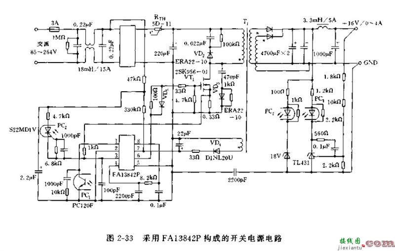 采用FA13842P构成的开关电源电路  第1张