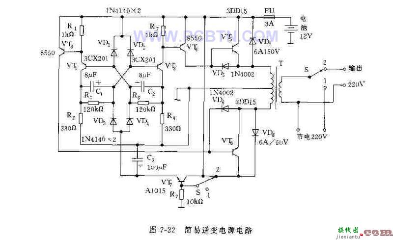 电源电路应用实例000411  第1张