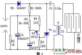 电容放电电路  第1张