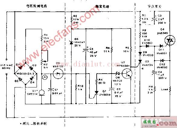 具有自动复位的过压保护电路原理图  第1张