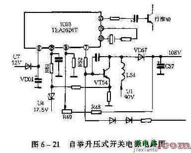 自举升压式开关电源电路图  第1张