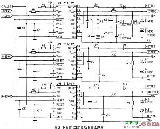 采用下桥臂驱动器设计IGBT驱动电路  第1张