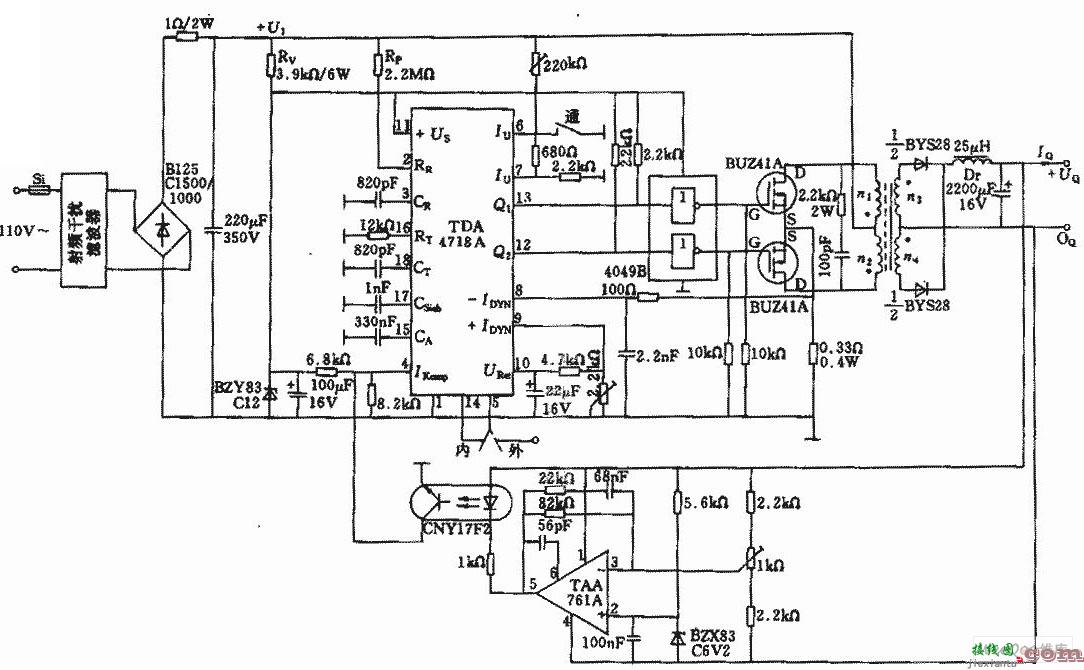 交流110v变直流12V/8A的开关电源电路图  第1张