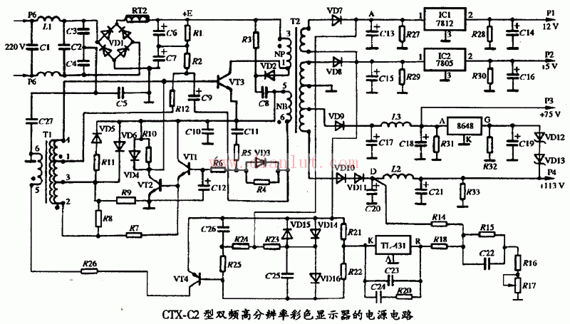 简易高性能双频显示器电源电路  第1张