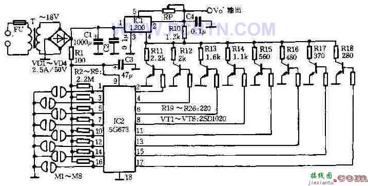 触摸式互锁程控电源电路图  第1张