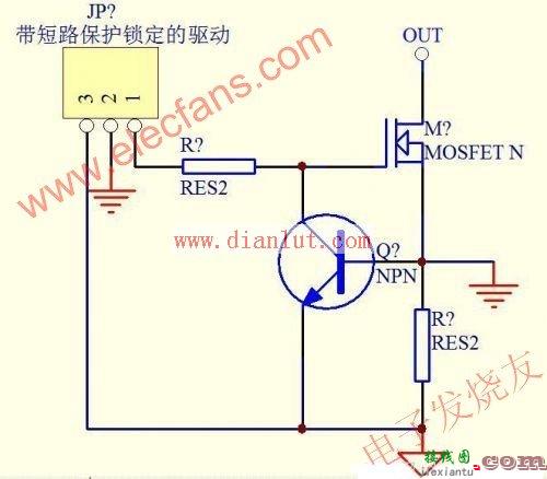 带短路保护锁定驱动电路图结构  第1张