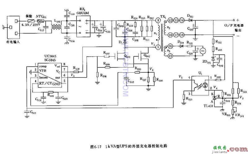 UPS的外接充电器控制电路  第1张