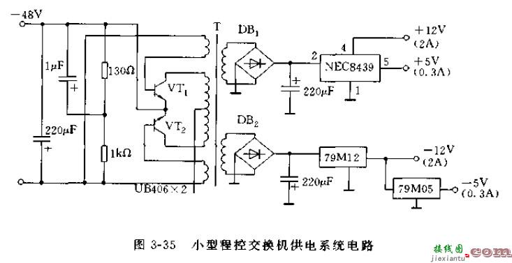 线性集成稳压器电路  第1张