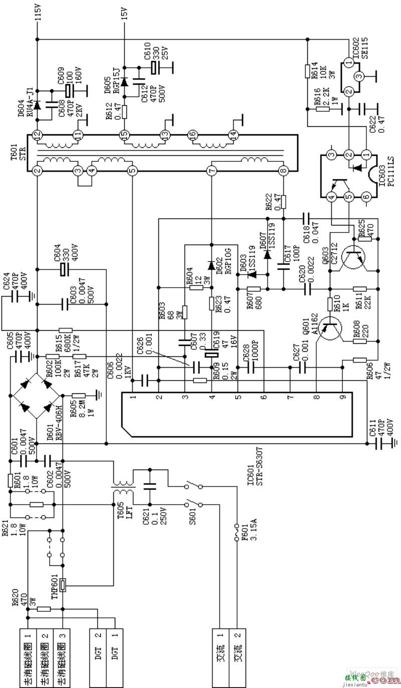 SONY_KV2185_A4开关电源电路  第1张