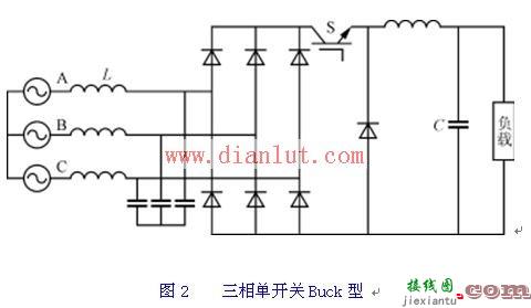 简易三相单管降压型（Buck）型整流电路图  第1张