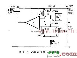 高稳定度高压电源电路的应用  第1张