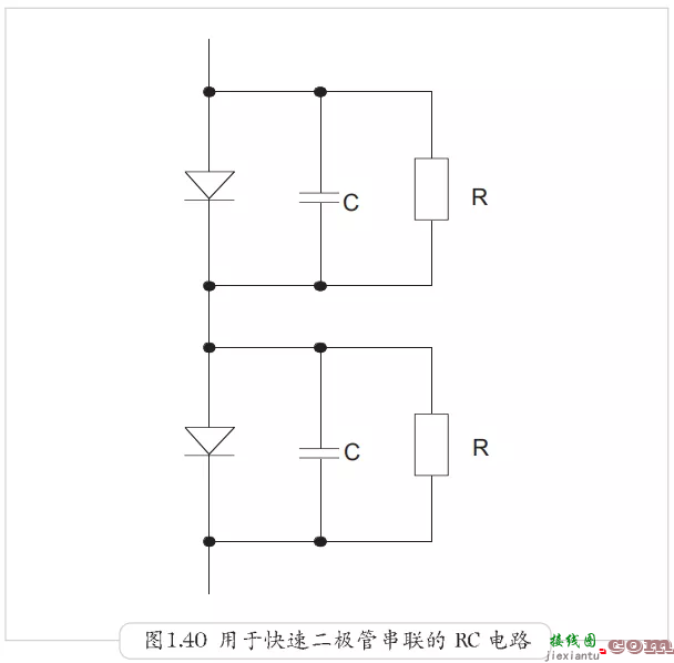 为什么二极管不能并联？串联又为什么要均压？  第1张