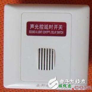 LM358应用电路之声控延时开关电路  第1张