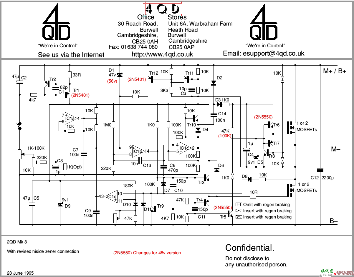 PWM 控制器电路  第1张