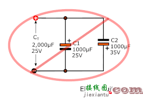串联和并联电容器的连接  第3张