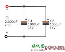 串联和并联电容器的连接  第2张