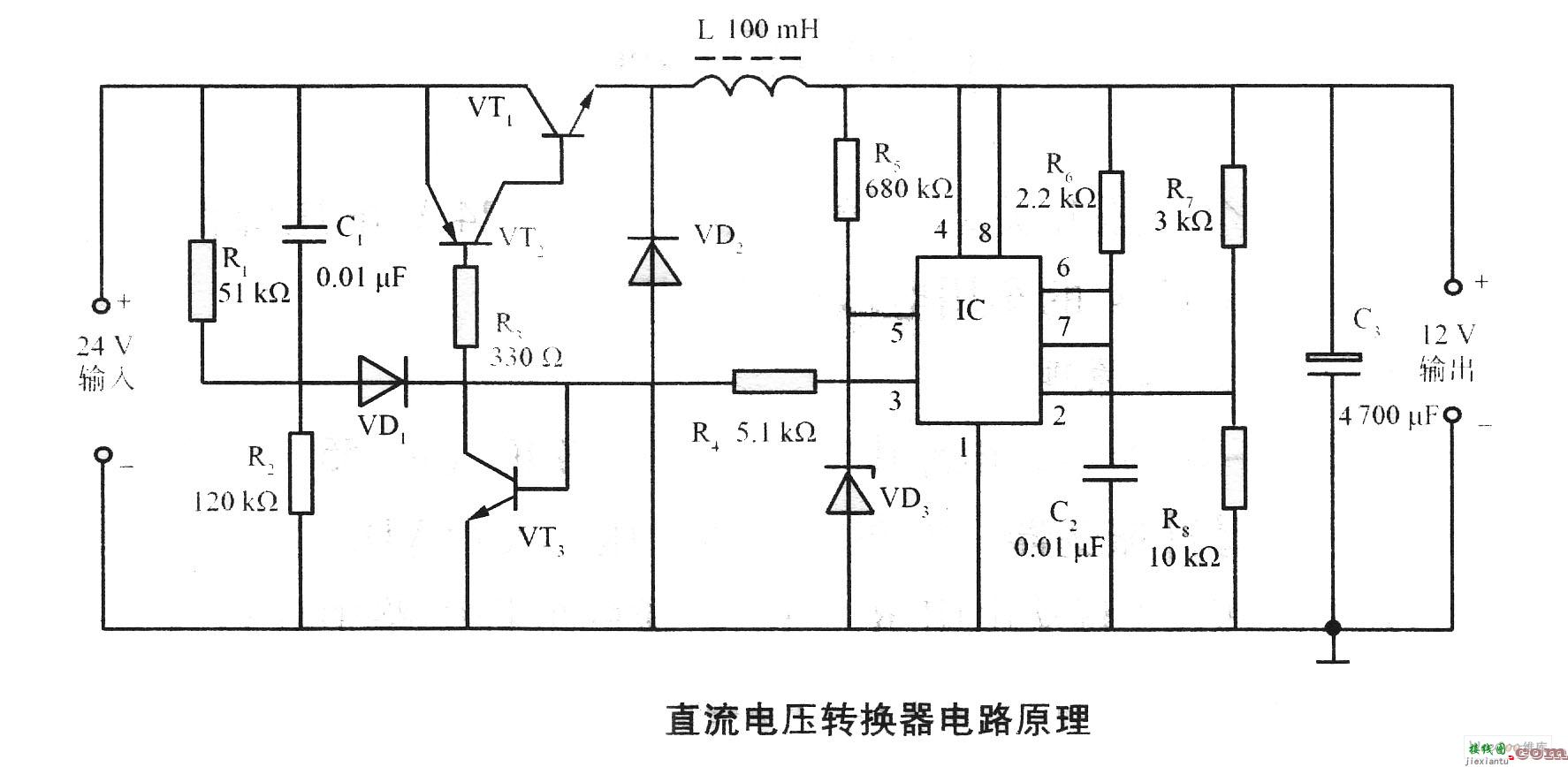 直流电压转换器电路原理图  第1张