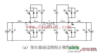 变压器副边绕组极性连接电路图  第1张