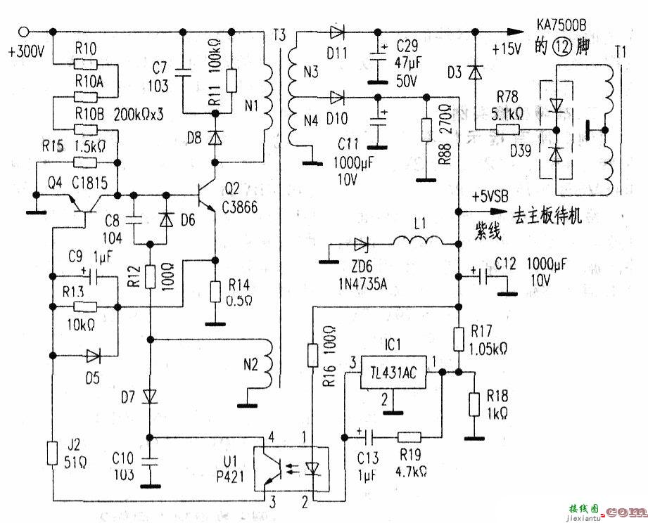 长城ATX  第1张