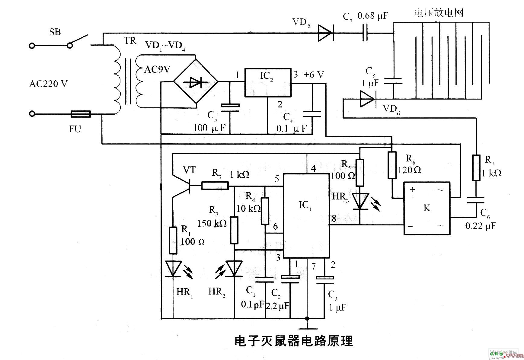 电子灭鼠器电路原理图  第1张