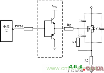 分享电源设计经验之MOS管驱动电路  第2张