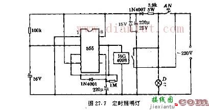 定时照明灯电路解析  第1张