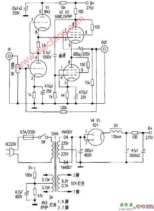 6N9C组成的无输出变压器的耳机放大器  第1张