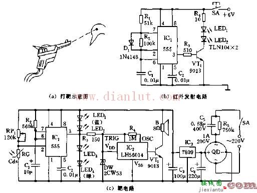 采用555芯片构成电子枪打靶中的声光电路  第1张