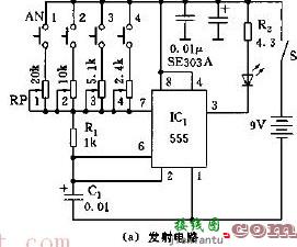 红外线遥控器电路原理图  第1张