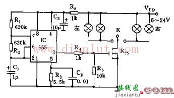 基于555的简易方向灯电子闪烁器  第1张