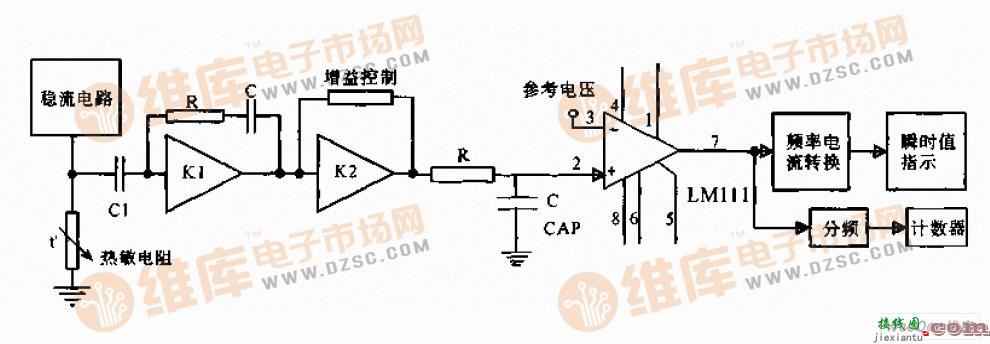 旋进式漩涡流量计的转换电路图  第1张