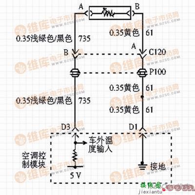 车外温度传感器电路图  第1张