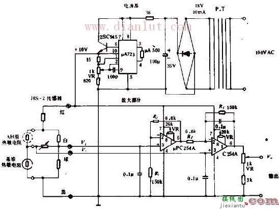 电源和放大电路的原理  第1张